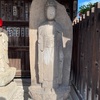多聞寺の庚申塔群（墨田区墨田5丁目）東京23区の庚申塔 #489