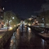 京都ぶらり　本日の一枚　夜の白川一本橋