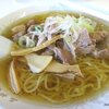 みやむら食堂（新発田市大手町５）の「もつラーメン」