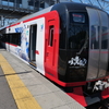 名鉄「ウマ娘シンデレラグレイ」東海プロジェクト。ウマ娘ラッピング電車と遭遇。