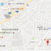有舌尖頭器