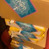 夏仕様にシールが変わりまーす！