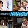 10月05日、宮崎吐夢(2024)