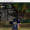 【DQX】ver7.6後期のバギクロスは細胞狩りに適しているかもなお話