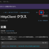 MS Learn(旧MSDN)で英語、日本語、他の言語に変更する方法