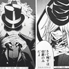 【アニメ黒執事 -寄宿学校編-】第9話「その執事、郎笑」感想 & 考察 /約7年ぶり！アニメ黒執事に葬儀屋(アンダーテイカー)遂に降臨！！ P4が犯した「罪」とは
