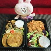 セブのデリバリーのダイエット弁当DIET IN A BOX～10月14日のお弁当～マンゴー＆ココナッツを使った甘いのが登場