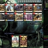 Dominion Online 対戦録 80