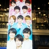 1/23永瀬廉くんお誕生日夜公演 ジャニーズ Happy New Year アイランドその１