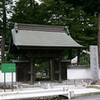 日野駅の南側−宝泉寺