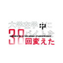 検証 アンパンマンは食べ合わせまで考えてアニメを作っている 実際に検証してみた 趣味はアカクロ