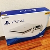 PS4を買ってYouTubeライブをするやり方