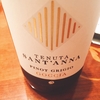 tenuta sant'anna pinot grigio goccia ★★★☆☆