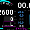 ギアポジションセンサーなどのソフト改良