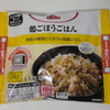 やっちゃったねトップバリュ・・鶏ごぼうごはん・・うますぎるよ！