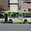 岩手県交通 / 盛岡200か ・503