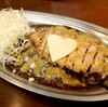 ゴーゴーカレー西新宿店＠新宿　ハニーカレー