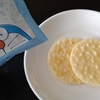 【富山土産】「ドラえもん しろえび紀行」食べてみた
