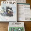 Age of Steam DX Expansion Volume IV!（蒸気の時代拡張ボリューム IV！）