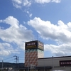 ［24/12/18］ひのえ たつ 寒くてまた昼迄寝てる