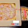 オーケーストア人気のホールピザとカットピザ！購入品２種類の口コミ