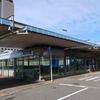 京成　東成田駅