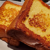銀座でご褒美ブランチ！マーサブランチ ギンザテラスをリポート！