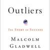 天才の不運(更新)〜｢OUTLIERS｣”成功する天才の法則”