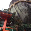  熊野古道を歩く　その３（2/17：和歌山〜新宮）