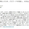 フミコフミオのブログ Everything You Ve Ever Dreamed で一番好きな記事とその理由 コバろぐ