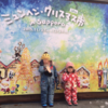 ミュンヘンクリスマス市in札幌2015に子連れで行ってきた