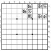 タカギの詰将棋その120