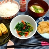 息子が有名人と食事