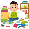 むつかしい断捨離はこうやって・・・