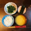 朝ごはん