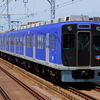 ウソ電:阪神5131形リニューアル編成