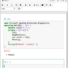 Q#のインストールとJupyterカーネルへの追加(Ubuntu 18.04)