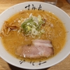 1泊2日の札幌旅行①　目的も無いまま札幌に飛び、焼肉やラーメンを食べるだけのお話。