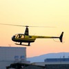 【大阪】あべのハルカスから八尾空港を眺める