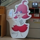 金沢大学附属病院公式キャラクター「キリちゃん」