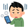 スマホを修理に出したら壊れた