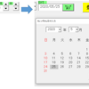 ユーザーフォーム　カレンダーフォームから日付をテキストボックスに取得する。