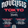 【イベント情報・当日券・3/10-11】NOVELISTS JAPAN TOUR 2026 (2026.03.10公開)