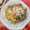 定食春秋（その 500）五目炒飯