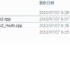 Rcpp.package.skeleton()を使って、まとめておく