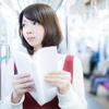 読書嫌いの私が、本を読むようになった理由  「読んだら忘れない読書術」