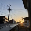 ”2025年” 美しい初日の出と共に穏やかにスタート ♪