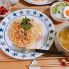 今日の献立「パスタ＋和える」　冷製明太子スパゲティ　今夜の夕食にいかがですか？