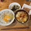 しらす温玉丼