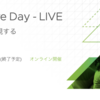 VMware Cloud Native Day - LIVE　2020/4/22開催！